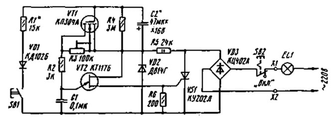 электронная схема экономии электроэнергии